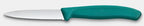 Victorinox Swiss Classic Paring Knife (Green)