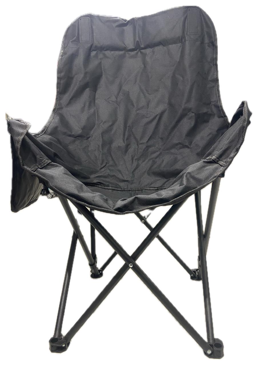 SR Folding Chair Comfort (Black)
