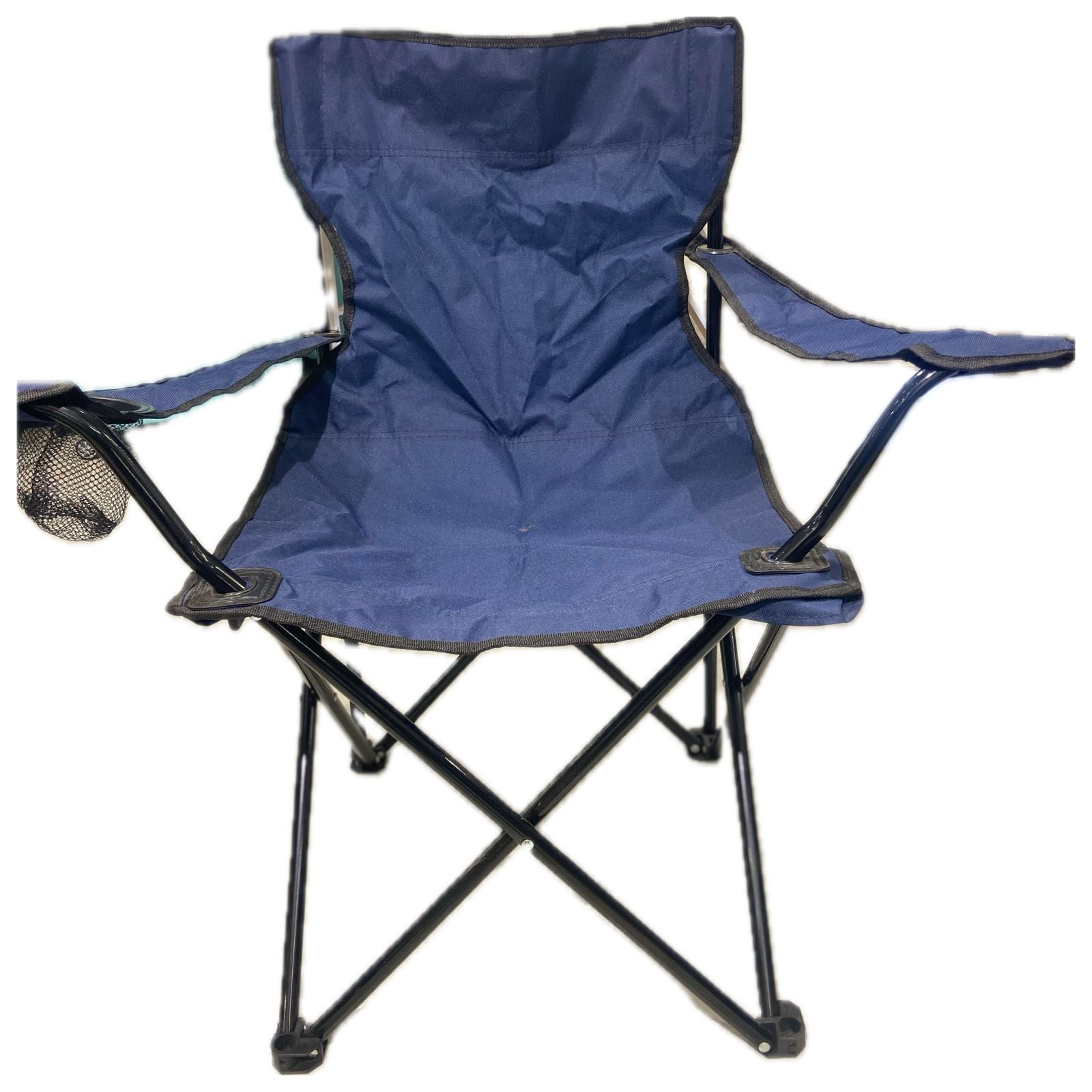 SR Folding Chair