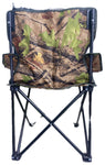 SR Folding Chair (Army)
