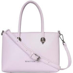 UCB Avril Mini Bag (Pale Lilac)
