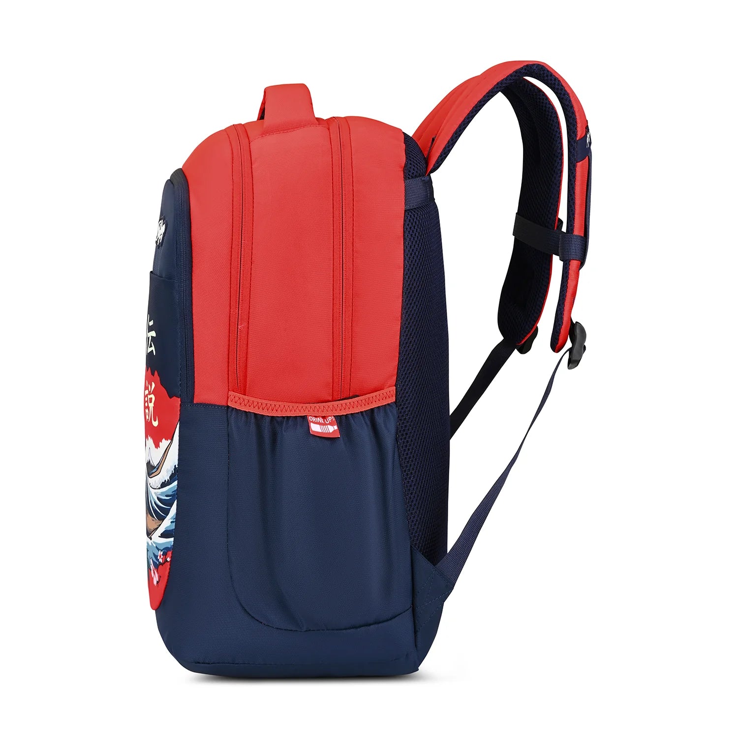Skybags Kenshi (Great Wave Red & Navy)