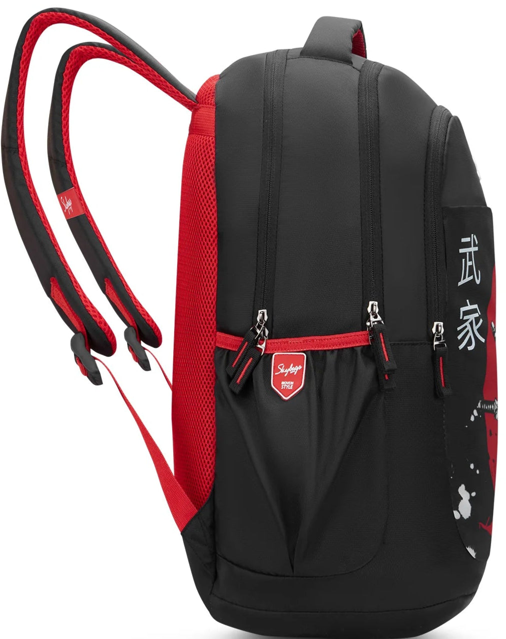 Skybags Kyro Rc 02 Warrior (Rbk)