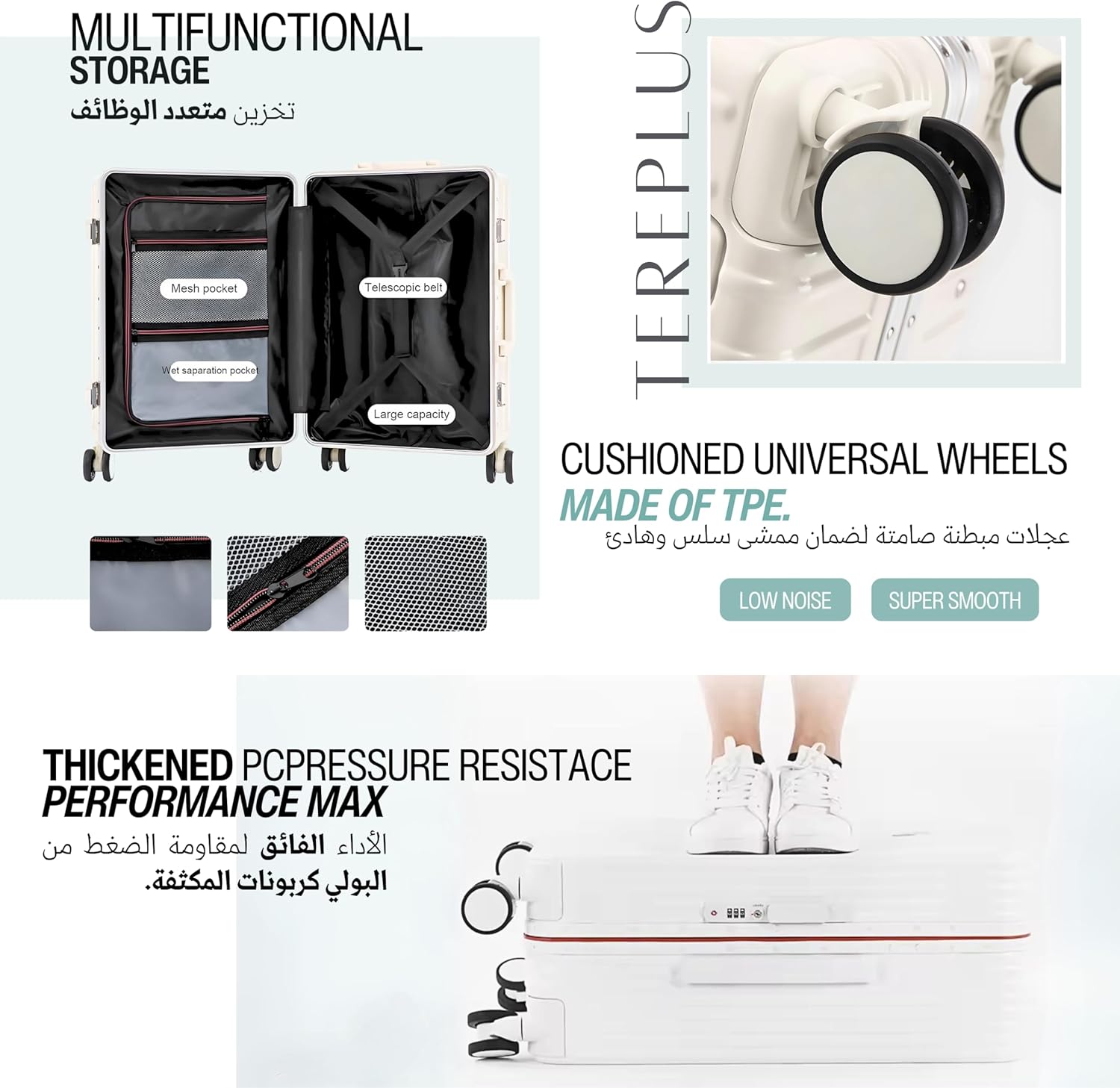 Tereplus Luggadge Bag (Cream)