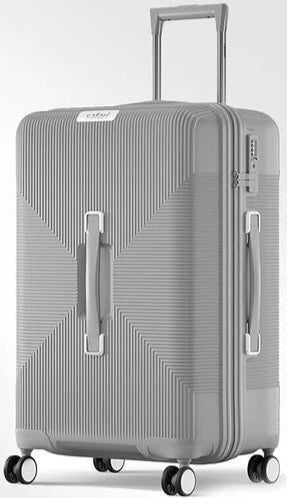 Safari Trunk Max (Grey)